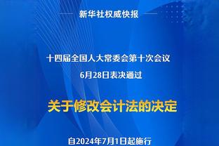 都体：国米与邓弗里斯续约年薪分歧难消除，今夏可能听取任何报价