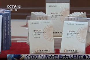 马蒂诺谈梅西缺战：让他登场是不谨慎的决定，他会在联赛结束前复出