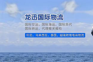 意媒：尤文和巴勒莫谈妥350万欧出售拉诺基亚，随后300万求购贾洛